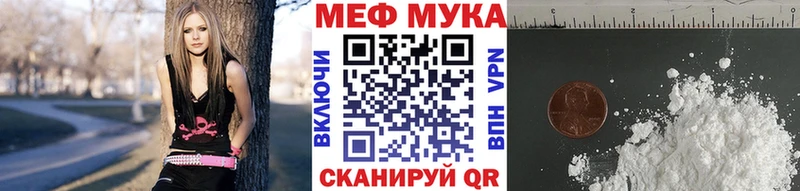 Где купить наркоту Советск Псилоцибиновые грибы Alpha PVP Марихуана Мефедрон Кокаин