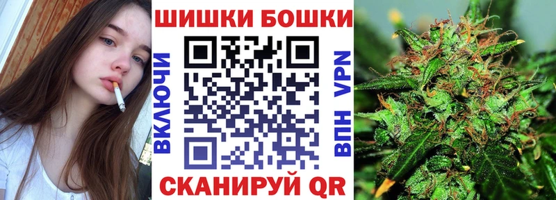  Кокаин Советск