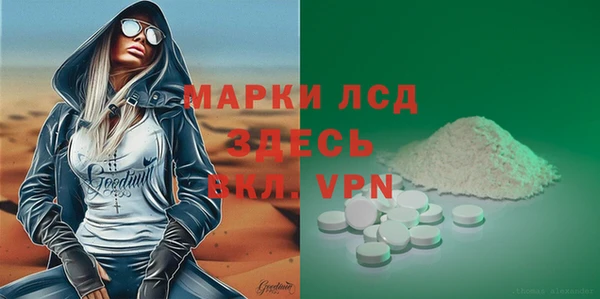 МДПВ Аркадак