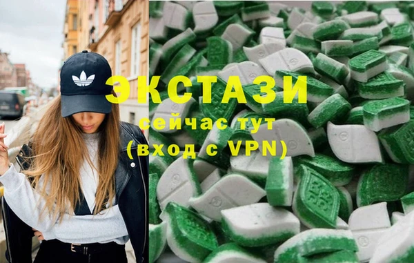 a pvp Арсеньев