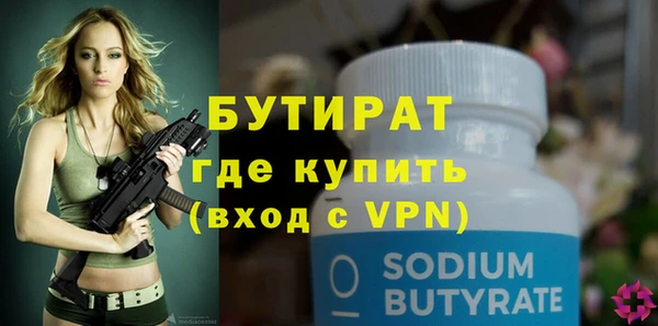 МДПВ Аркадак