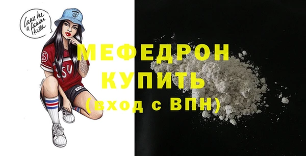 МДПВ Аркадак