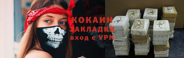 МДПВ Аркадак