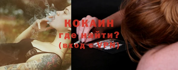 a pvp Арсеньев