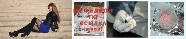 МДПВ Аркадак