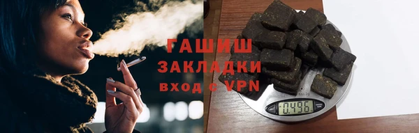 a pvp Арсеньев