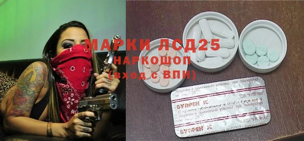 МДПВ Аркадак