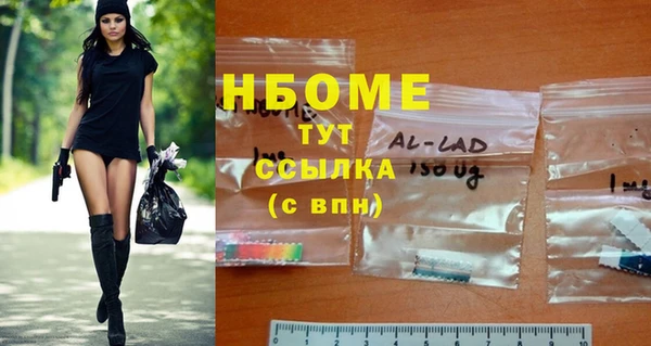 a pvp Арсеньев