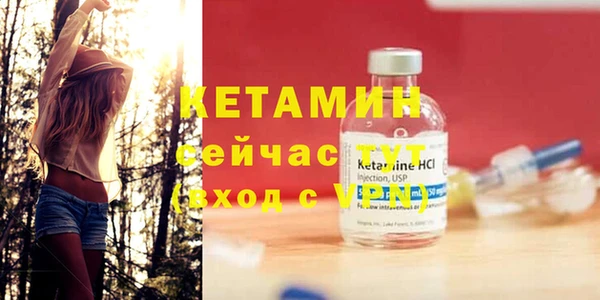 прущие грибы Балабаново