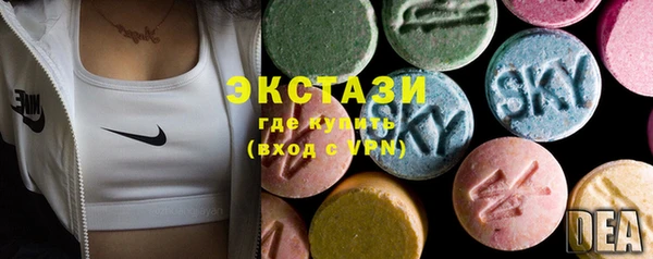 a pvp Арсеньев