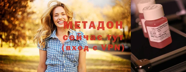 a pvp Арсеньев