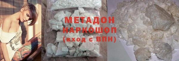 МДПВ Аркадак